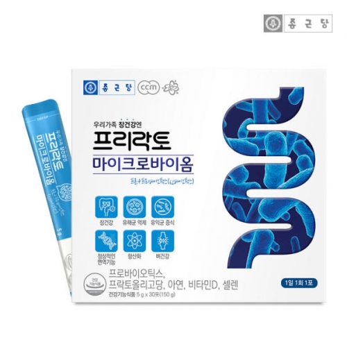 프로바이오틱스 프락토올리고당 아연 장건강 배변활동 유산균증식 면역강화