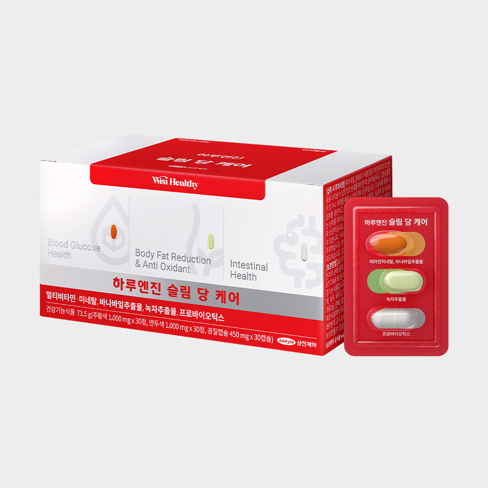 삼진제약 위시헬씨 <b>하루엔진</b> 슬림당케어 90정, 1개