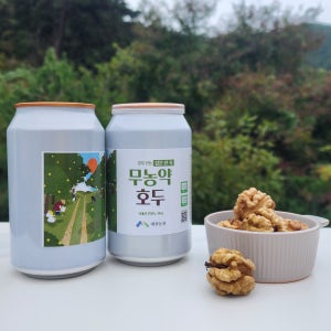 2025 산패걱정 없는 국산 캔 호두 무농약 햇 깐호두 직접 키운 80g