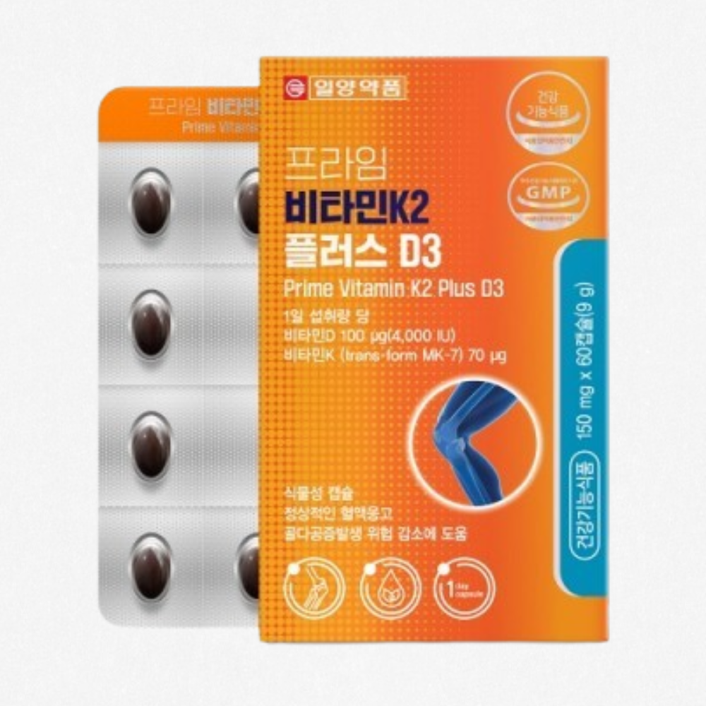 <b>프라임</b> 비타민D3K2 메나퀴논 mk7 비타민K2MK7 60캡