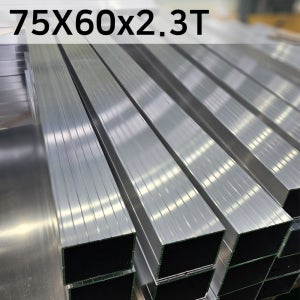 알루미늄 발판용 각관 사각 각 각재 파이프 75x60x2.3t