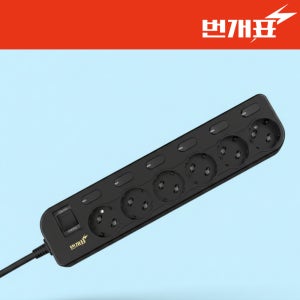 번개표 국산 멀티탭 과부하차단 고용량 멀티콘센트 블랙(통합+개별스위치), 6구, 1.5m
