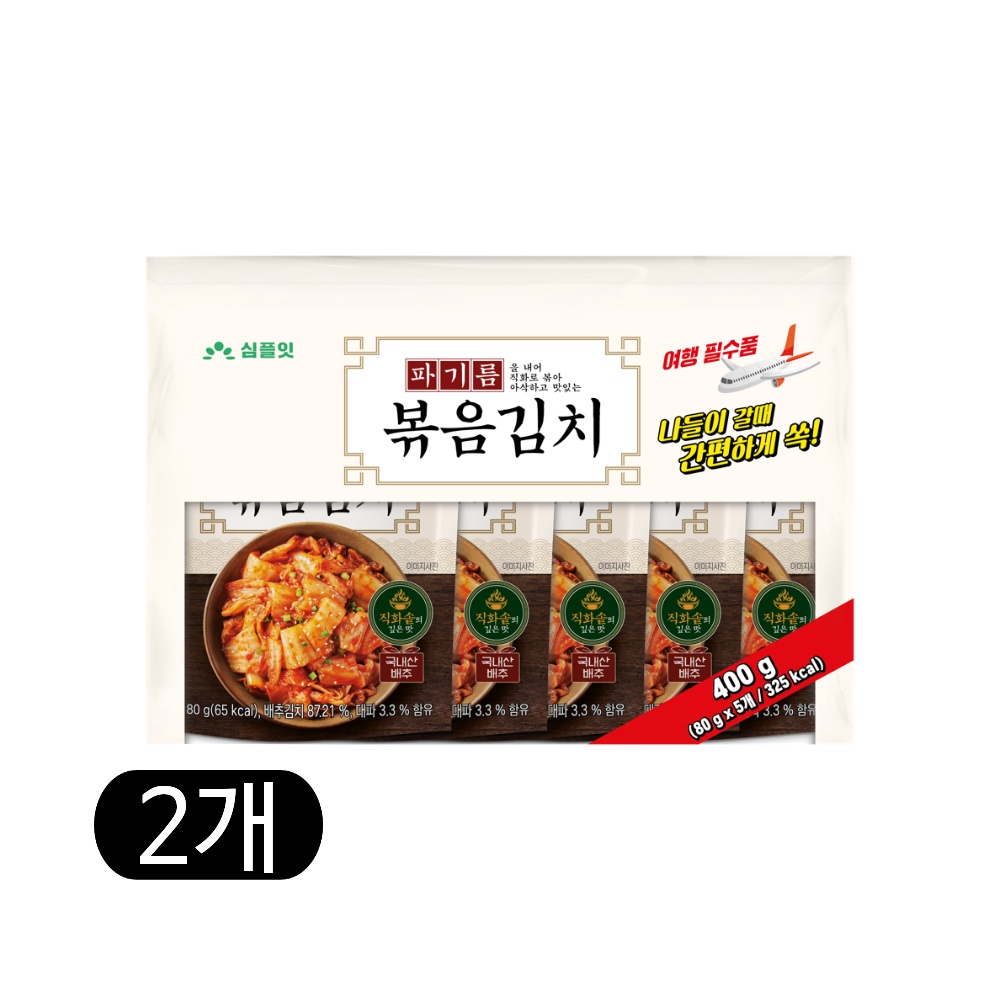 심플잇 파기름 볶음김치 성분 분석