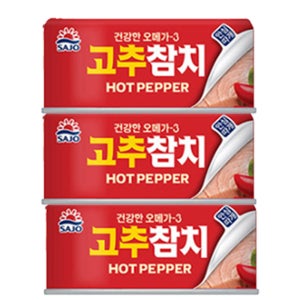 사조 고추참치 안심따개 135G X 3개