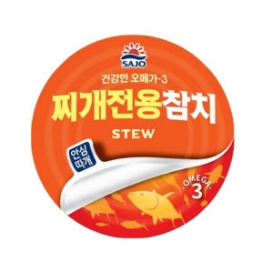 사조 찌개전용 참치 135G X 3개