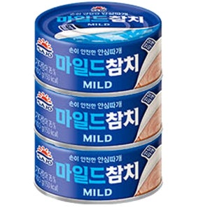 사조 마일드 참치 안심따개 250G X 3개 맛있는 캔 통조림