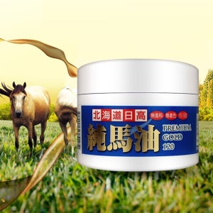 70g 일본 북해도 마유 끈적이지않는 겨울 수분 고 보습 크림