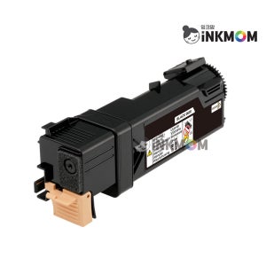 S050630 (엡손 0630) 검정 재생토너 Aculaser C2900N CX29NF