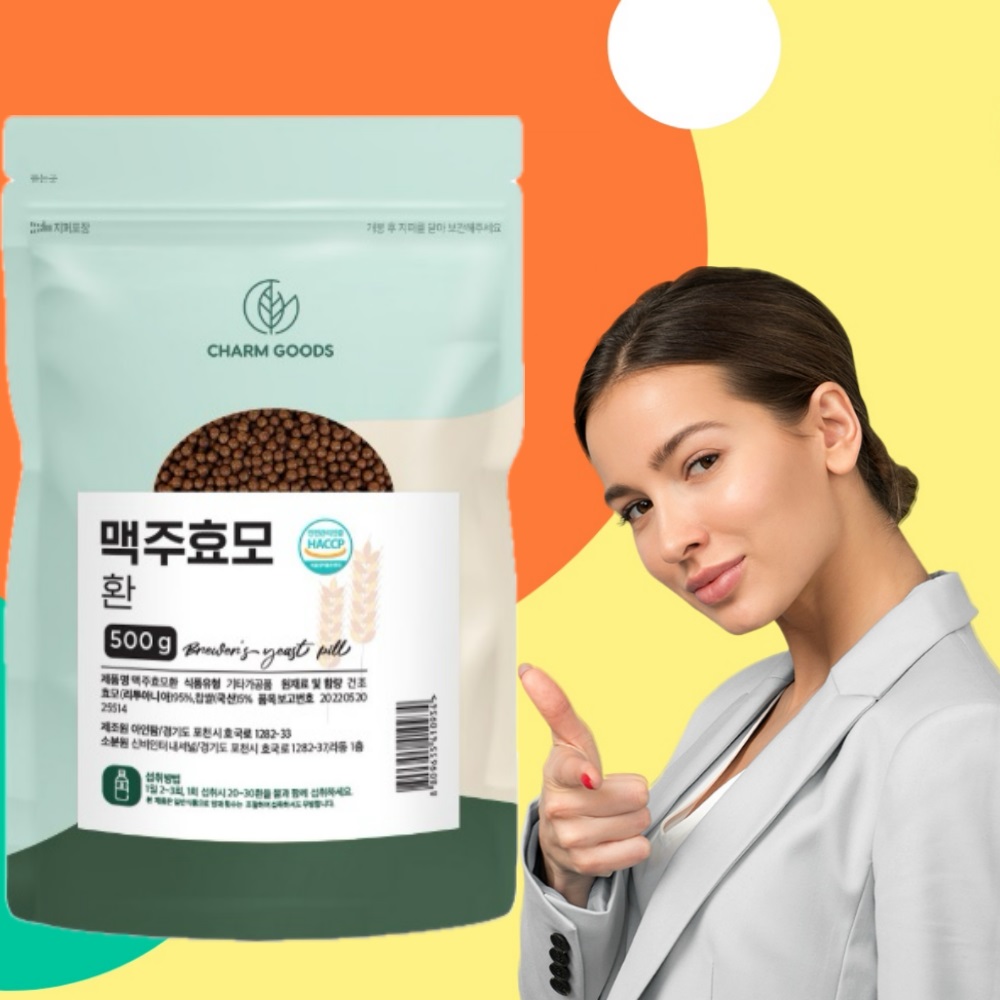 <b>맥주효모</b> <b>맥주효모</b>환 500g 3개