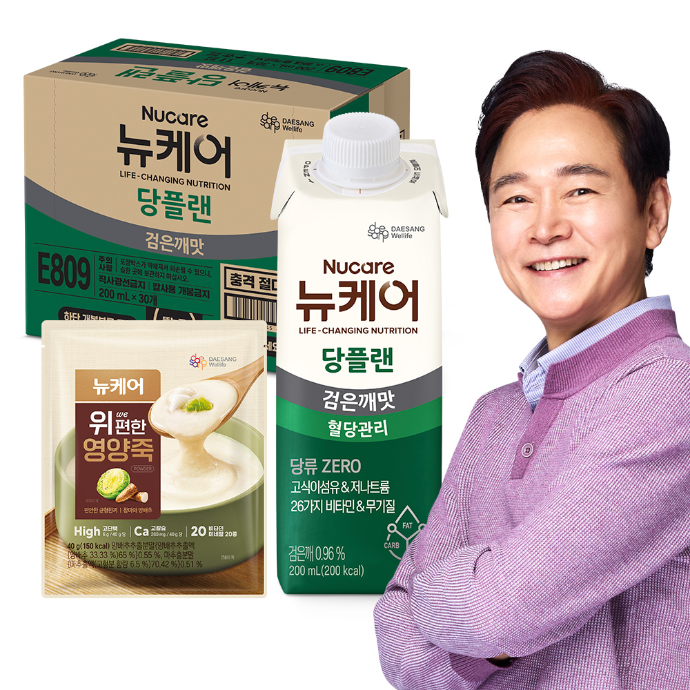<b>대상웰라이프</b> 뉴케어 당플랜 검은깨맛 200 mL 30팩+위(we)편한 영양죽 1포 균형영양식