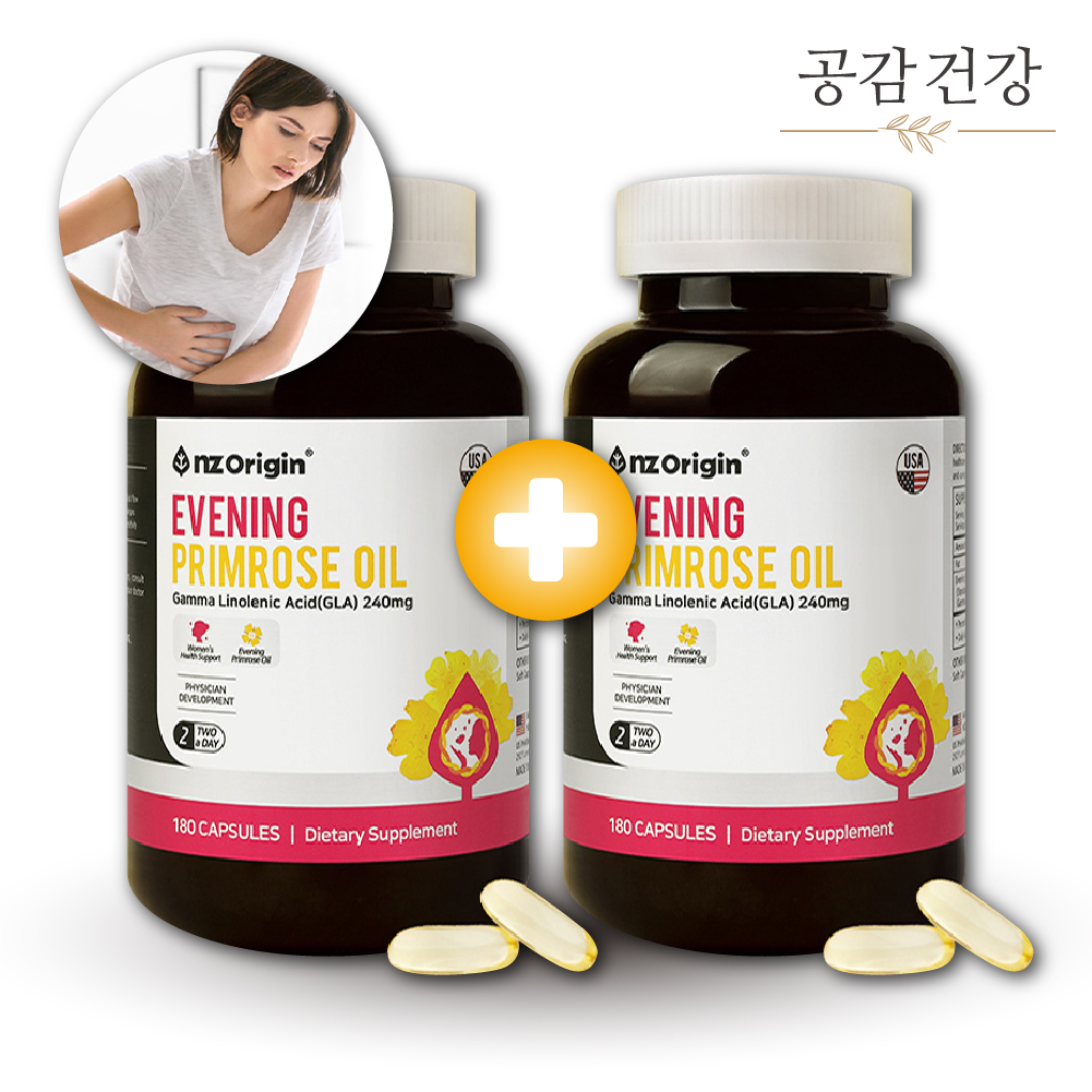 달맞이꽃종자유 <b>달맞이꽃 종자 추출물</b> 오일 기름 360캡슐