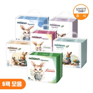 [특선물] 나비잠 기저귀 시그니처 팬티 대형(30매X6팩) / 제품선택
