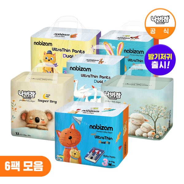 [라이프 위크] 나비잠 기저귀 울트라씬듀얼핏 팬티 6팩 / 제품선택
