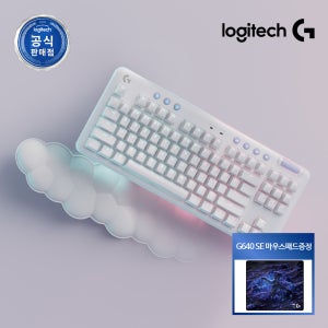 [G640SE패드증정] 로지텍코리아 공식 G715 오로라 컬렉션 무선 게이밍 키보드