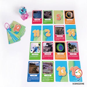 지구멸망BINGO 만들기 (1인용) / 지구의온난화 / 기후변화 / 위기의지구환경 알아보기 실험키트