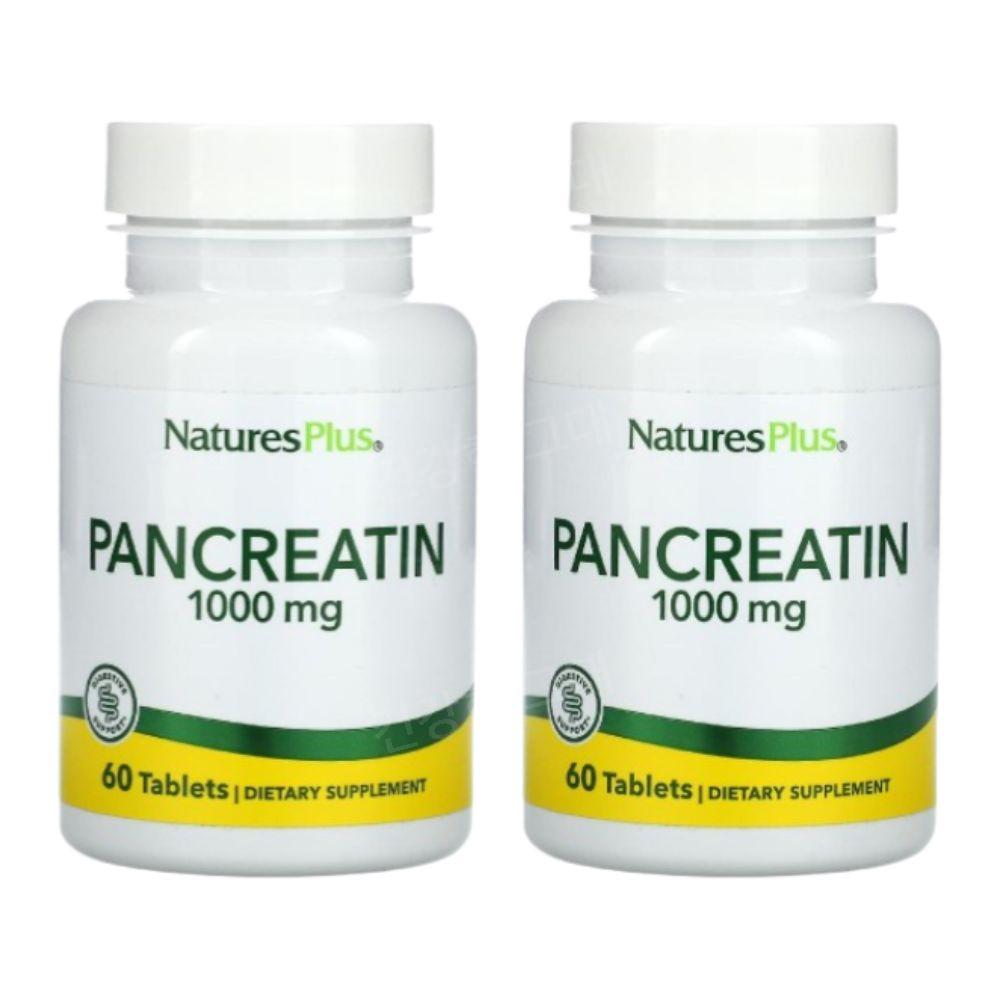 <b>네이처스플러스 효소</b> 판크레아틴 1000mg 60정 2개 프로테아제 Pancreatin