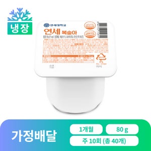 [가정배달] 연세복숭아 (떠먹는 요거트) 80ml, 40개