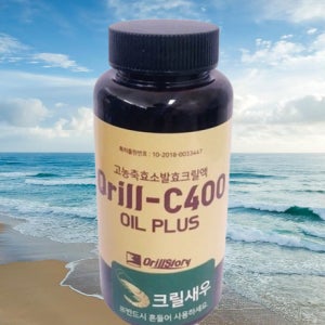 갈치유인제 집어제 미끼 밑밥 갈치 낚시 유인제 250g