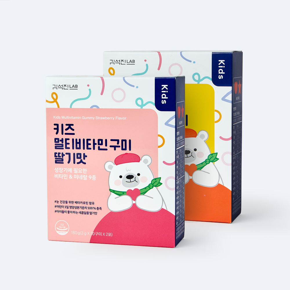 <b>김석진랩</b> 키즈 멀티비타민 구미 (딸기맛/오렌지맛) 1박스 (총 1개월분)