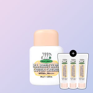 체이싱래빗 올어바웃 글로우 파데프리 베이지 커버크림 35g SPF50+ PA++++ [커버크림 8g 미니어처 3개 증정]