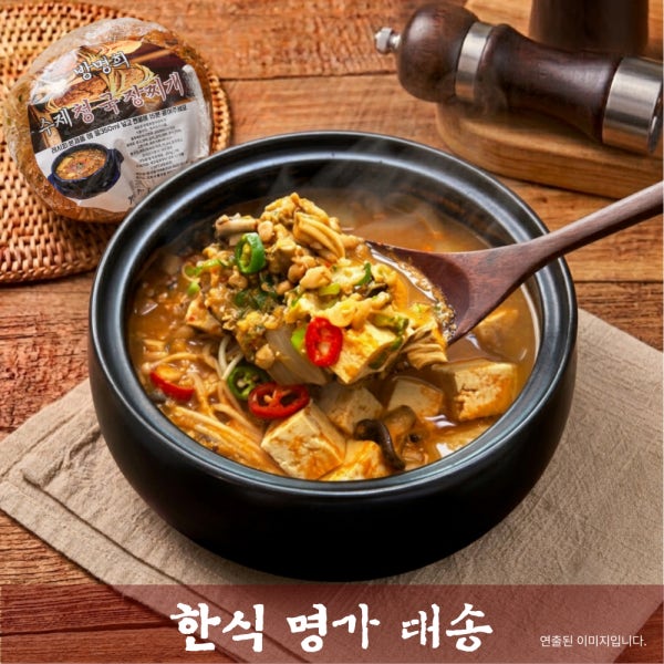 [한식명가대송] 방명희할머니 수제 청국장찌개 2인분 1팩 250g(2인분)