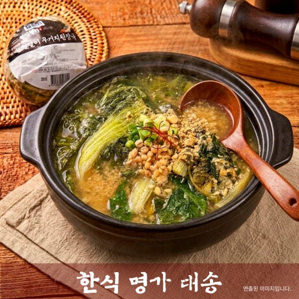 [한식명가대송] 방명희할머니 수제 토속얼갈이된장국 1팩 3인분 280g