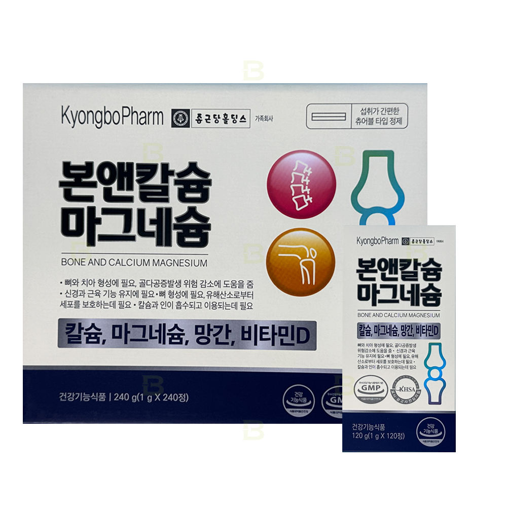 종근당<b>홀딩스</b> 본 앤 칼슘 마그네슘 개월수 선택 240정, 1개