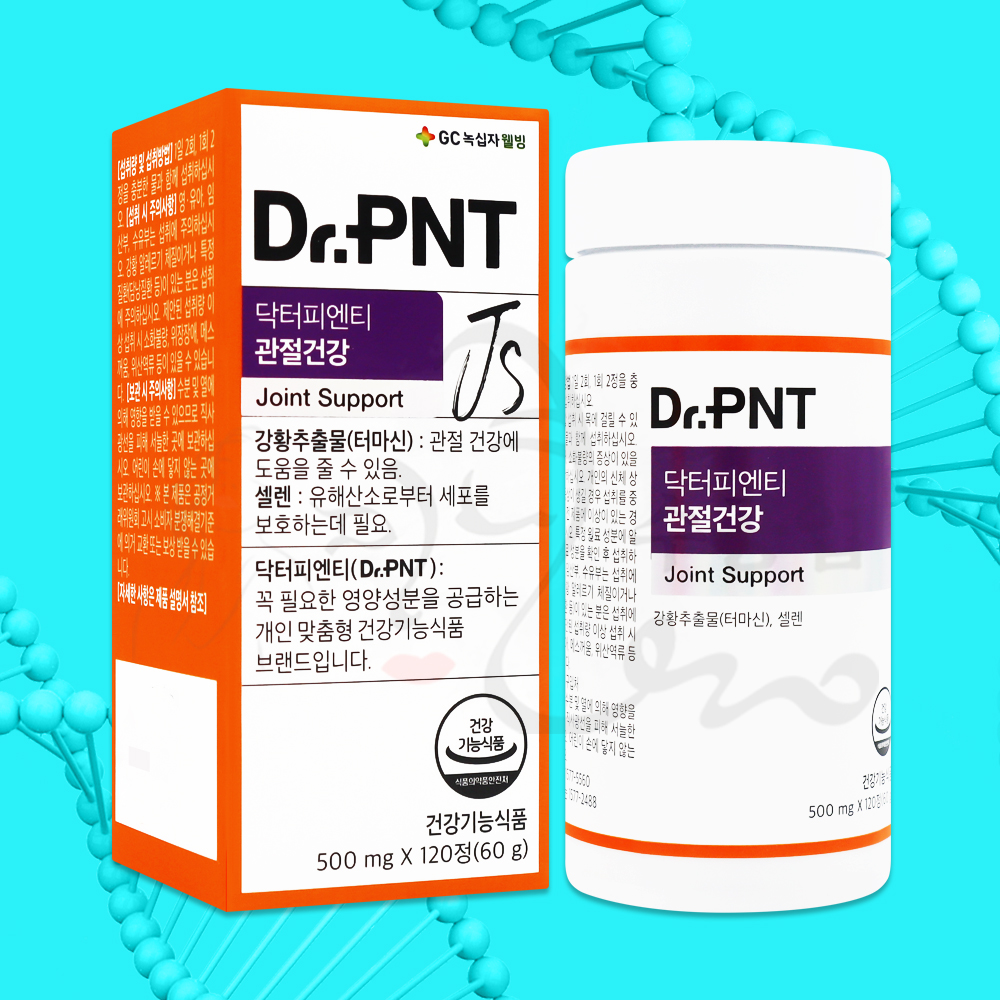 닥터피엔티 관절건강 터마신 뼈건강