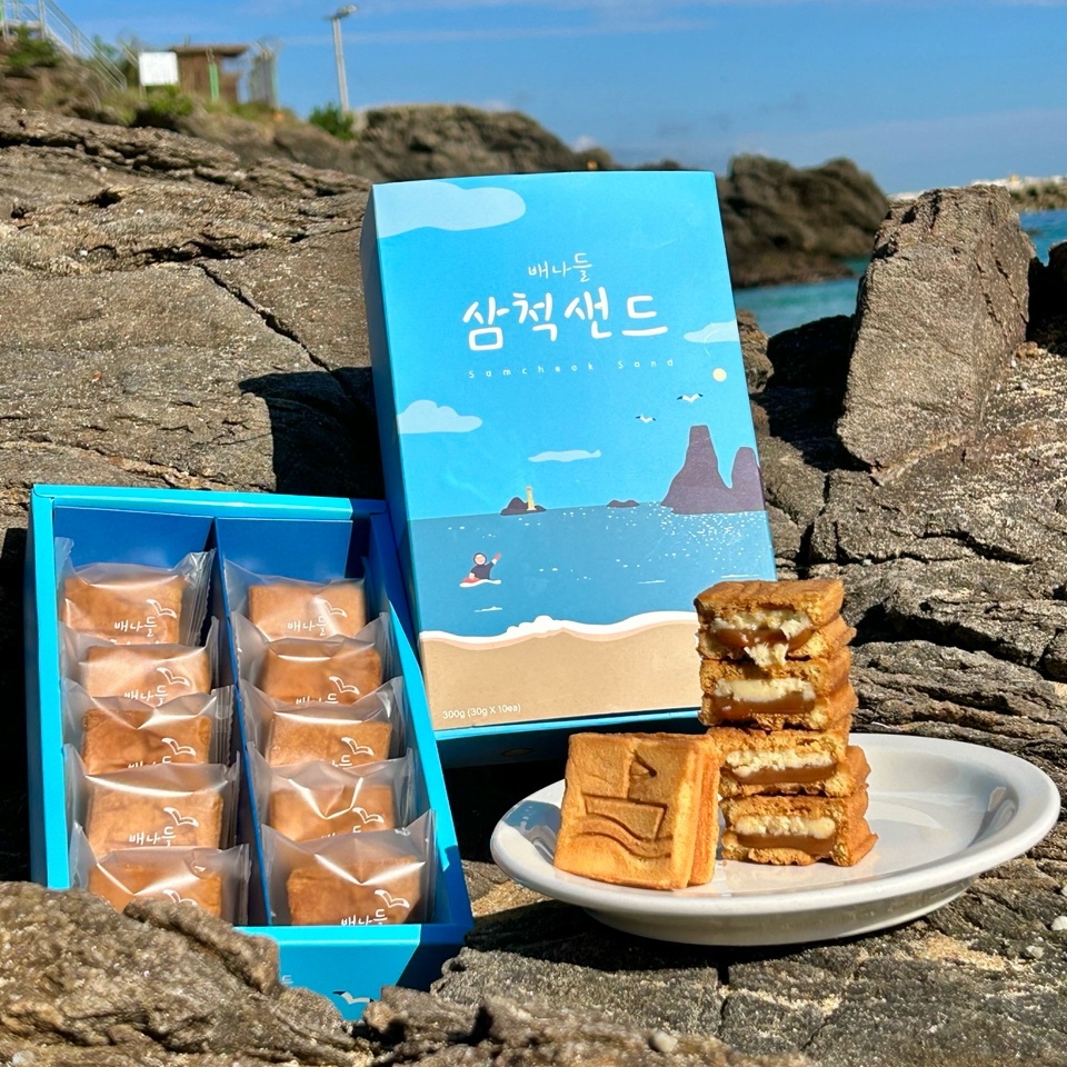 배나들 삼척샌드 버터샌드 수제 프리미엄 쿠키 답례품 삼척기념품 선물세트 10p 1박스