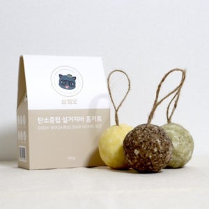 설거지바 만들기 자원순환 탄소중립 업사이클링 제로웨이스트 설거지 비누 만들기 키트