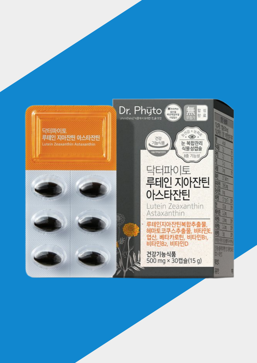 닥터파이토 <b>루테인</b> 지아잔틴 <b>아스타잔틴</b> 500mg x 30캡슐