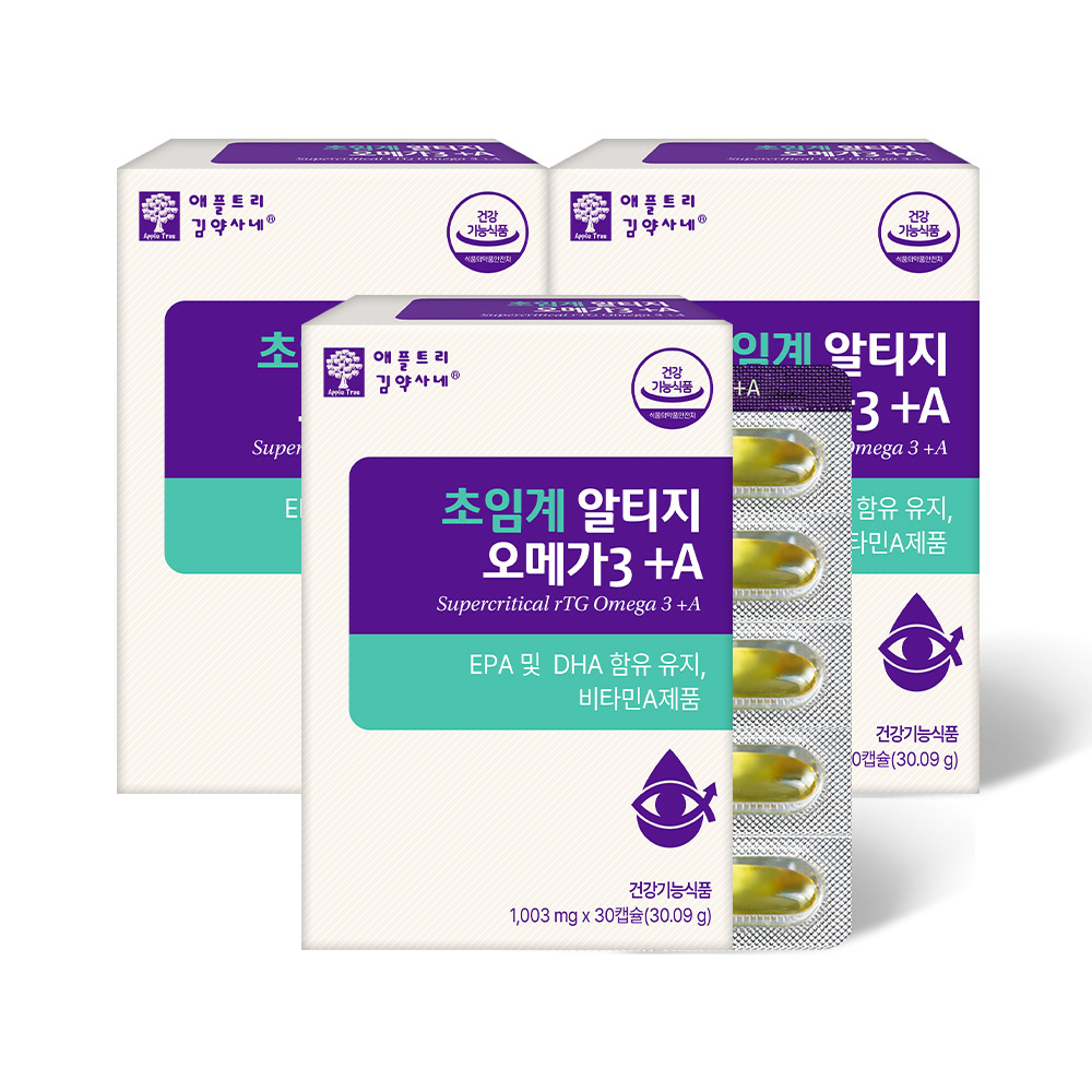 [3개월분] <b>애플트리김약사네</b> 초임계 알티지 <b>오메가3</b> 비타민A 1003mg 30캡슐, 3개