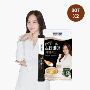 [펄세스] 제로윗 단백질 스테비아 커피믹스 소유진 커피 30개입, 2개
