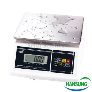 한성계기 방수 전자저울 HS-3SWL 1g~3kg