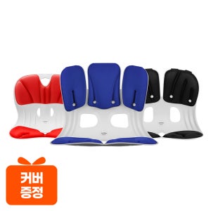 [세트구성] 커블체어 2개 세트