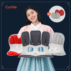 [세트구성] 커블체어 2개 세트