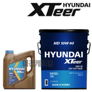 현대 XTeer 5W-30 10W-40 15W-40 합성엔진오일 20L
