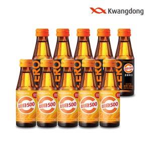 (광동 직영) 비타500 오리지널 50병 + ZERO 50병