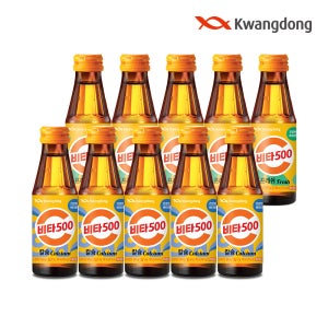 [광동 직영] 비타500 칼슘 100ml 50병 + 프레시 100ml 50병