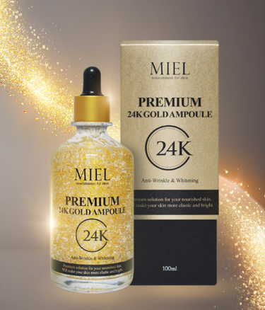 키에라프리미엄리페어비피다앰플