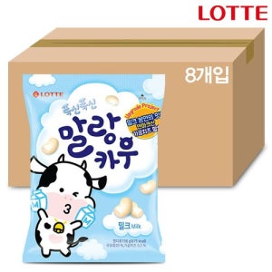 롯데 말랑카우 밀크 158g X 8개 1box