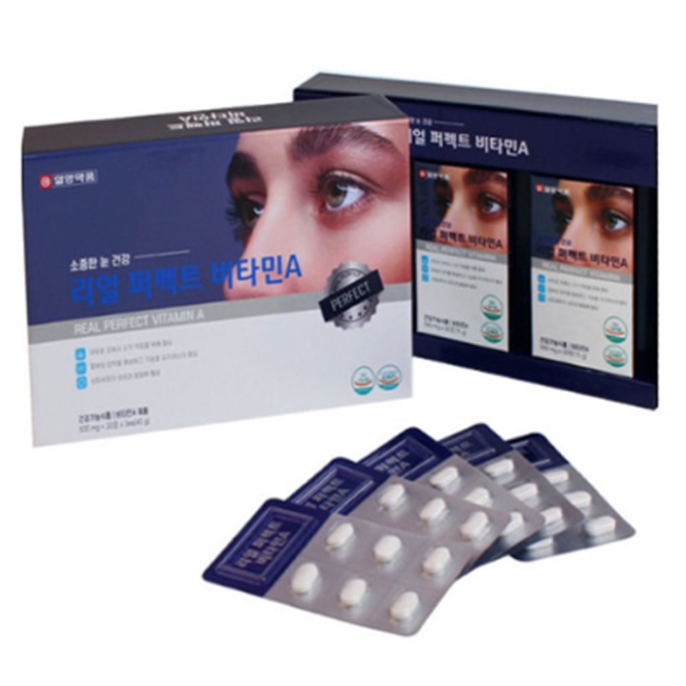 <b>일양약품</b> 리얼 퍼펙트 <b>비타민A</b> 소중한 눈건강 500mg 30정 3개입 3개월분
