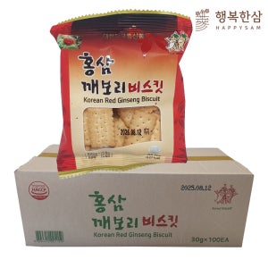 홍삼깨보리 30g X 100봉 비스킷 박스 홍삼건빵 구운과자 행복한삼