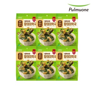풀무원 [반듯한식]1분즉석국 황태미역국 (6gX5ea)X6개
