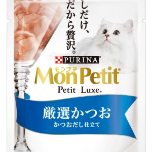 일본 엄선 가다랑어 가쓰오 다시 첨가 네슬레 퓨리나 몬페티 몽쁘띠 쁘띠럭스 파우치 35g 고양이사료