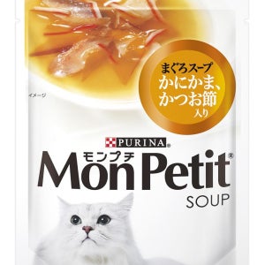 일본 참치 스프 게맛살 & 가쓰오부시 첨가 네슬레 퓨리나 몬페티 몽쁘띠 쁘띠럭스 스프 파우치 40g 고양이사료