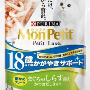일본 참치 & 멸치 가쓰오 다시 첨가 반짝임 서포트 18세 이상용 네슬레 퓨리나 몬페티 몽쁘띠 쁘띠럭스 파우치 35g 고양이사료