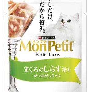 일본 참치 멸치 가쓰오 다시 첨가 네슬레 퓨리나 몬페티 몽쁘띠 쁘띠럭스 파우치 35g 고양이사료