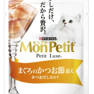 일본 참치 가쓰오부시 가쓰오 다시 첨가 네슬레 퓨리나 몬페티 몽쁘띠 쁘띠럭스 파우치 35g 고양이사료