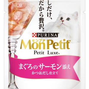 일본 참치 연어 가쓰오 다시 첨가 네슬레 퓨리나 몬페티 몽쁘띠 쁘띠럭스 파우치 35g 고양이사료